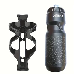 750ml Large Capacity Cycling Water Bottle Set with Cage Holder & Screws (Black)