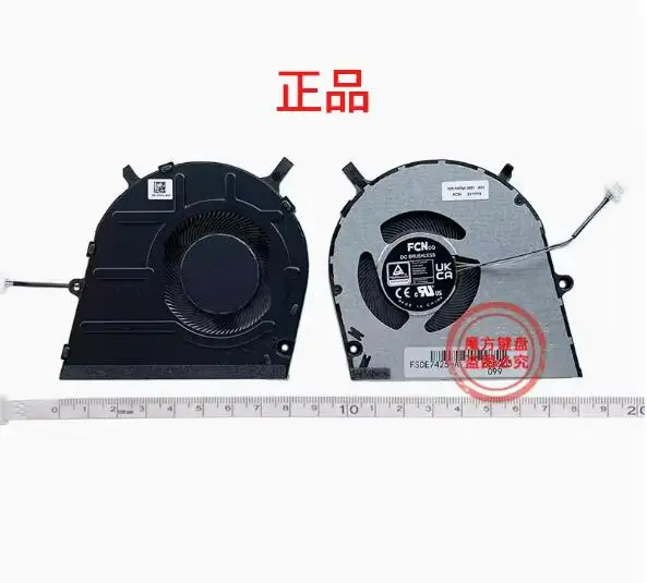 

Новый вентилятор охлаждения процессора для DELL Inspiron 7425 7420 2 в 1 2022 модель для Latitude 3330