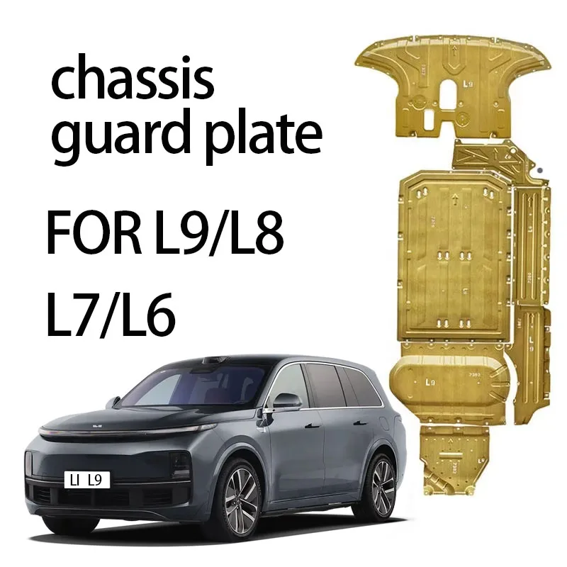 Electric Chassis Engine Guard Battery Skid Plate For L9 Protection Armour Chassis Guard Skid Plate Car chassis guard plate
