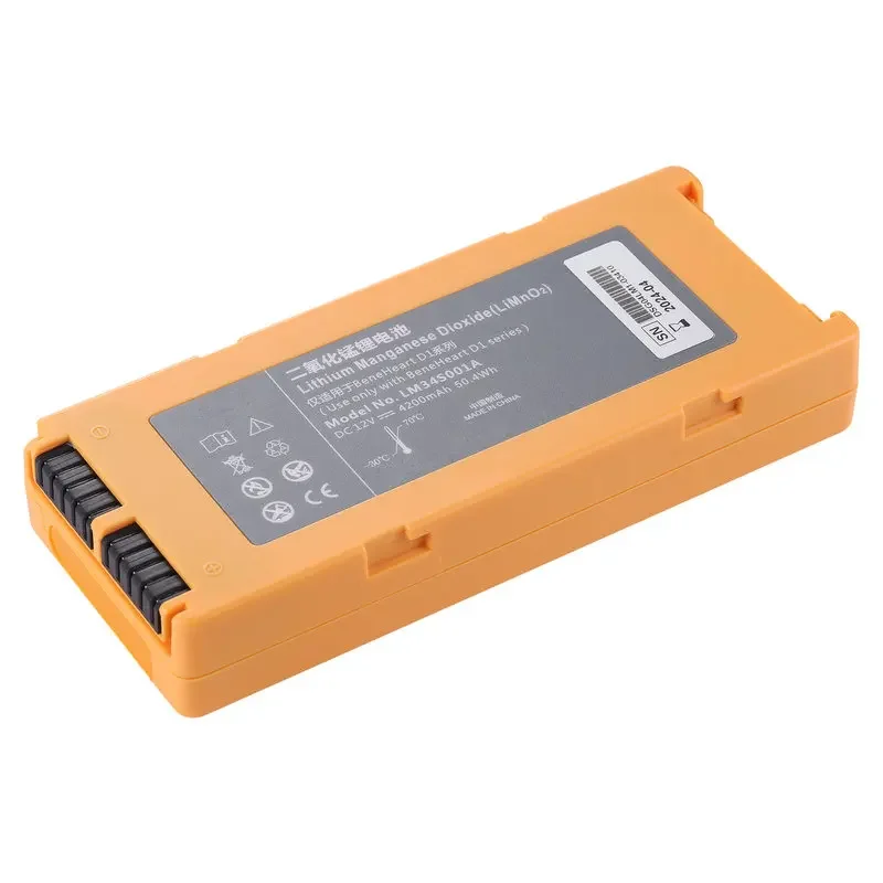 

Аккумулятор Jinhui подходит для Mindray BeneHeart D1 Public D1 Pro LM34S001A
