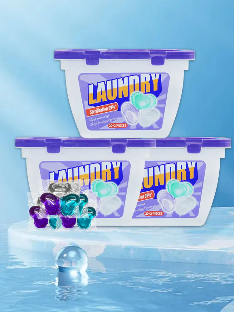 8X Cleaning Power Long Lasting Frangance Soft Protective Clothing Concentrated Laundry Beads Gel for Home Dormitory