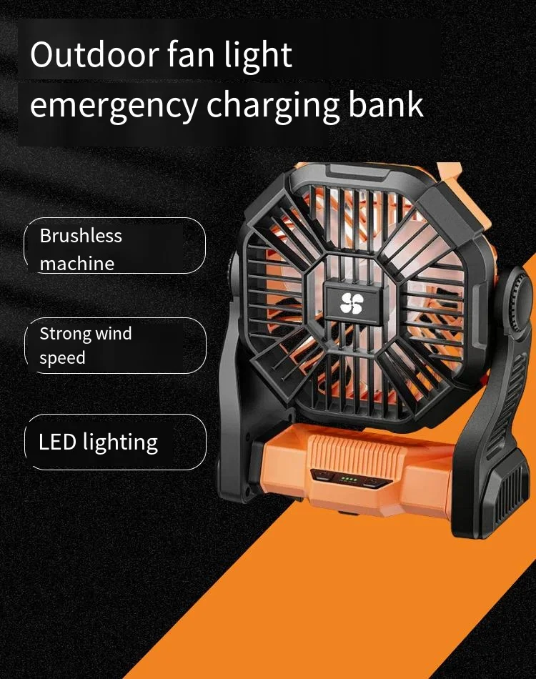 휴대용 캠핑 선풍기 야외 전기 무선 선풍기, LED 조명, 충전식 가정용 USB 전기 선풍기, 텐트 자동차 여행용