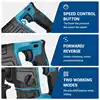 Drillpro 26mm Brushless Cordless Rotary Hammer Impact Drill Handheld Electric Hammer Drill Impact Function for Makita Battery 4