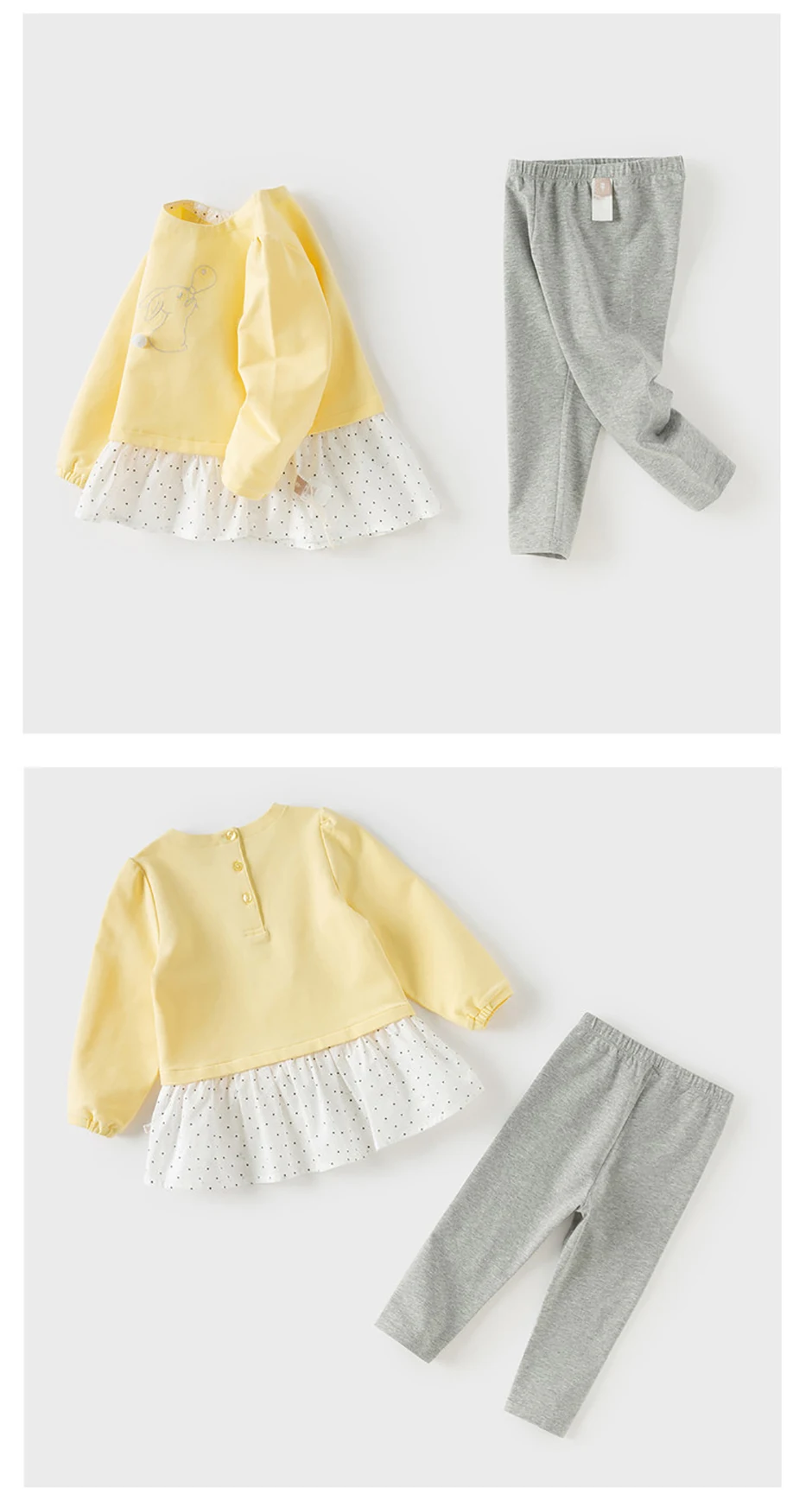 طقم ملابس أطفال من ديف بيلا مكون من قطعتين: تي شيرت وبنطلون، بنطلون ضيق للفتيات مع قميص بأكمام طويلة، طقم من قطعتين بطباعة جميلة للحفلات والأنشطة الخارجية DB1261475