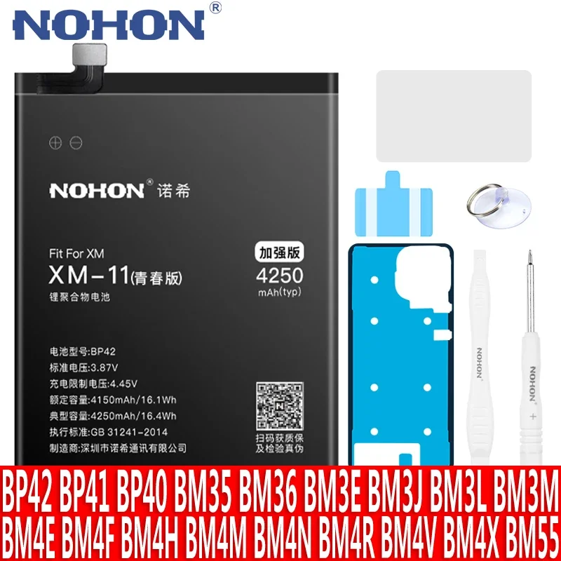 

NOHON Lithium Polymer Battery For Xiaomi Mi 11 Lite 10 Pro Ultra 9 SE 8 9T 10S 5S 4C Mi9 BP42 BP40 BM3L BM4E BM3E BM3M BM4F BM4X