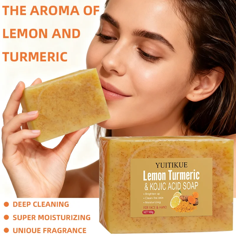YUITIKUE  Lemon Turmeric Exfoliating Soap Brightens Skin Moisturizes for Face And Hand Deep Cleanse Natural Skincare Bar