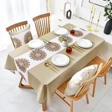  Nordic Small Fresh Restaurant Decoration Tablecloth Waterproof and Oil-proof Tablecloth Table Mat Coffee Table Fabric Tablecloth 