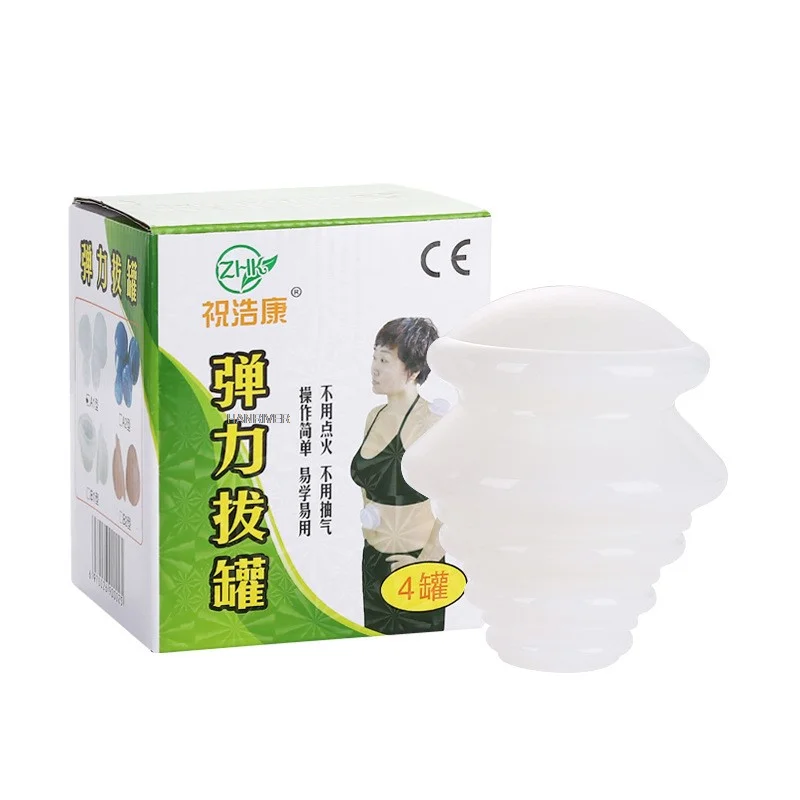 White Silicone Cupping Four Pack Silicone Elastic Cupping Device Self-Adhesive Cupping Device Can 2