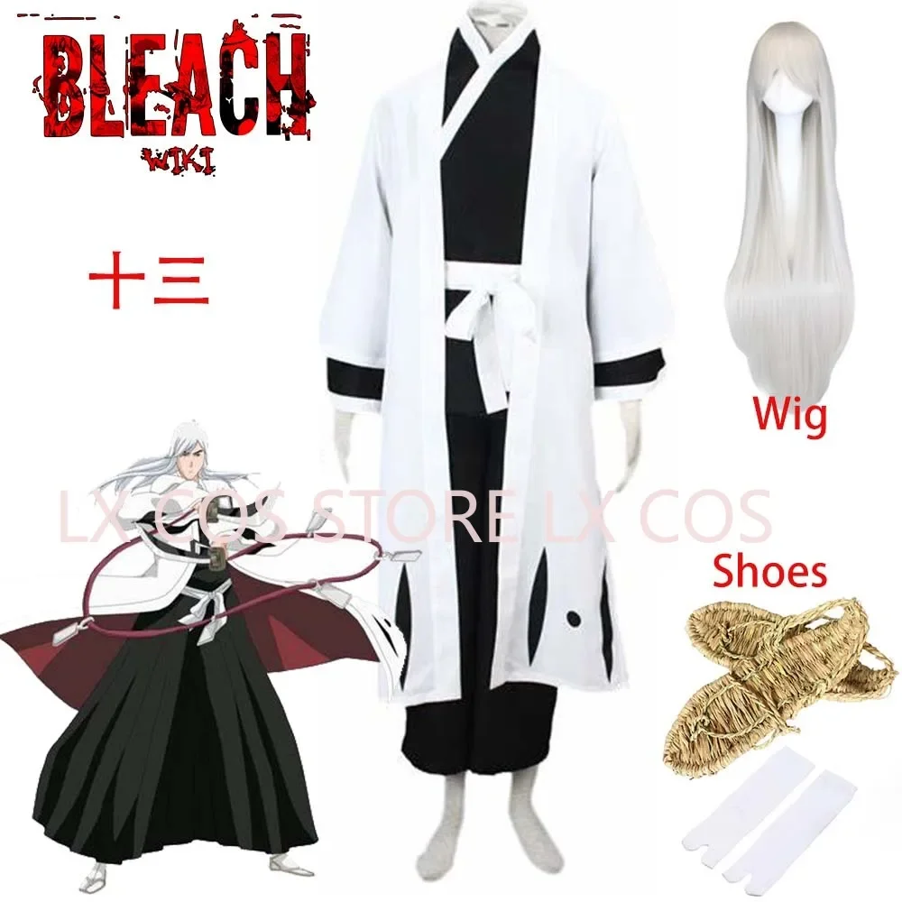 Bleach Ukitake Jushiro 13Th Squad Captain Cosplay Anime Costume Kimono Kendo