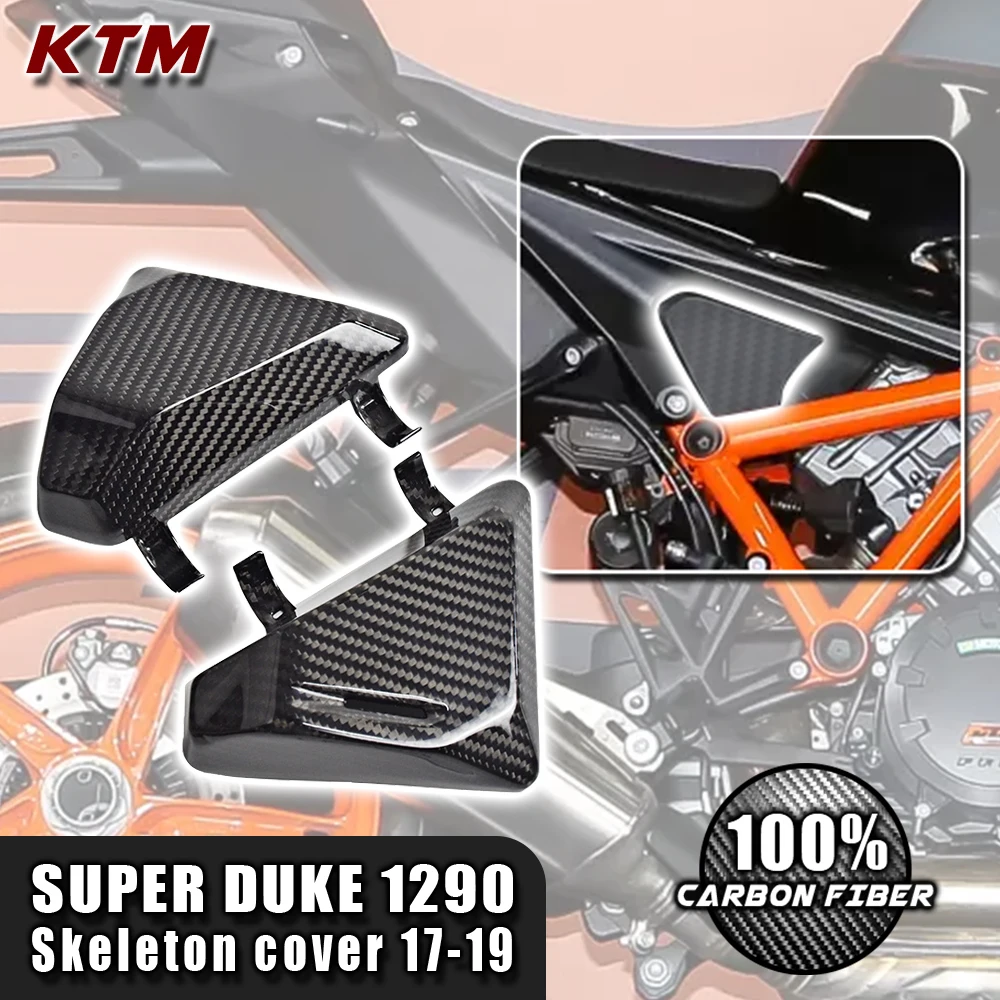 

For KTM Superduke 1290 2020 2022 100% Dry Carbon Fiber Skeleton Cover Fairing Body Parts Kit Motorcycle Accessories