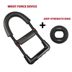 Power Wrist Exerciser for Enhanced Arm Strength Training (Wrist and ring)
