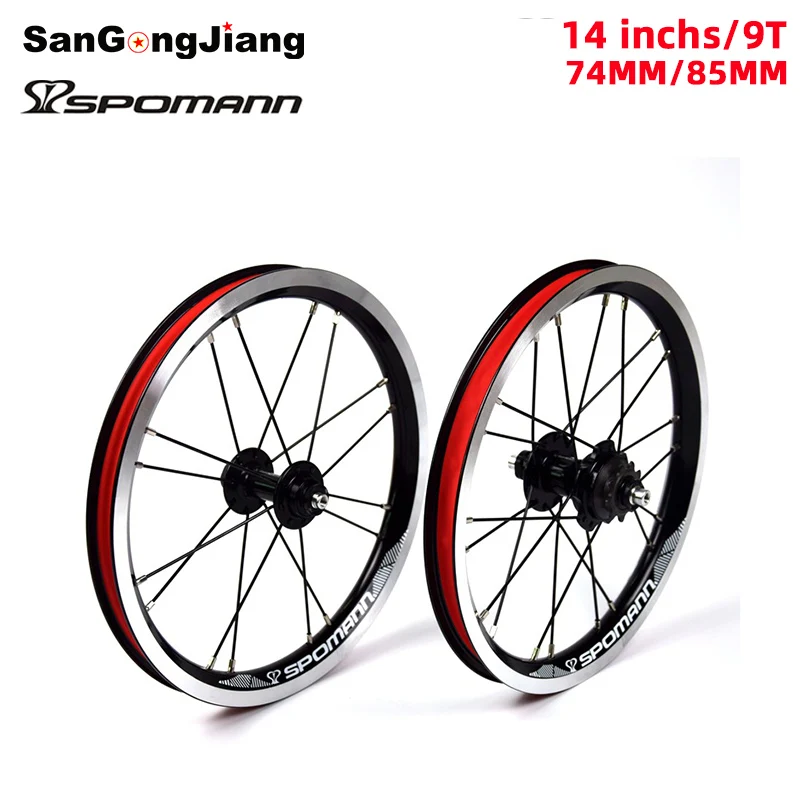 14-Inch-Folding-Bike-Wheelset-Alloy-Front-74mm-Rear-85mm-9T-Single ...