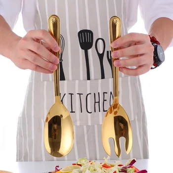 Salad Server Set 1