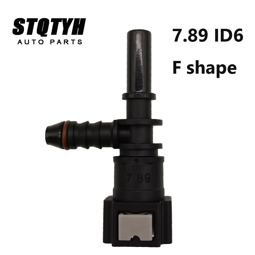 Fuel Pipe Connector 7.89 7.95 ID6 5/16 90 Degree Straight T F fuel line connector