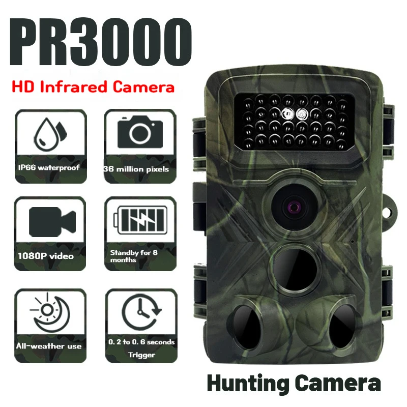 Infrared camera with extended standby time of 36 million, high-definition infrared camera PR3000