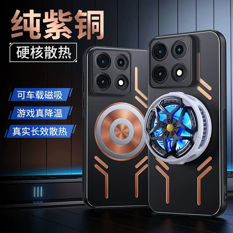 Graphene Cooling Metal Magnetic Phone Case with Red Copper Heat Dissipation Cover