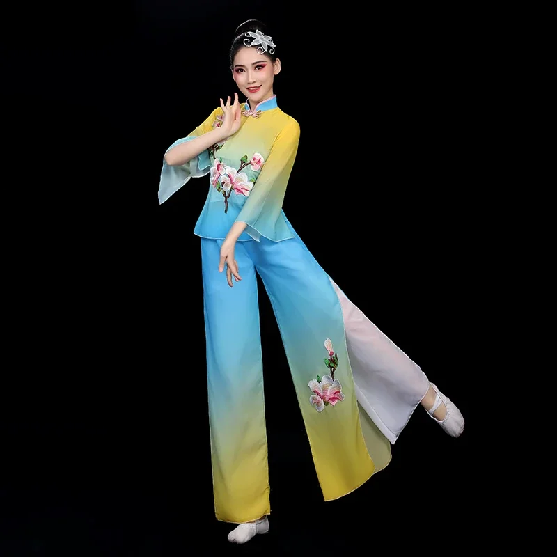 

Tradition Chinese Folk Yangko Dance National Costumes Hanfu Clothing Umbrella Fan Dance Elegant Classical Dance Performance