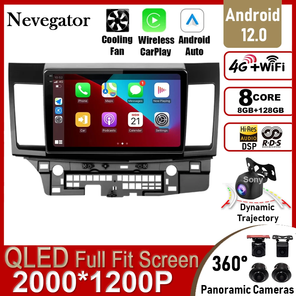 Автомагнитола Mitsubishi Lancer 128-2008 мультимедийный видеоплеер 2 Din на Android 12 4G Wi-Fi BT Carplay 8