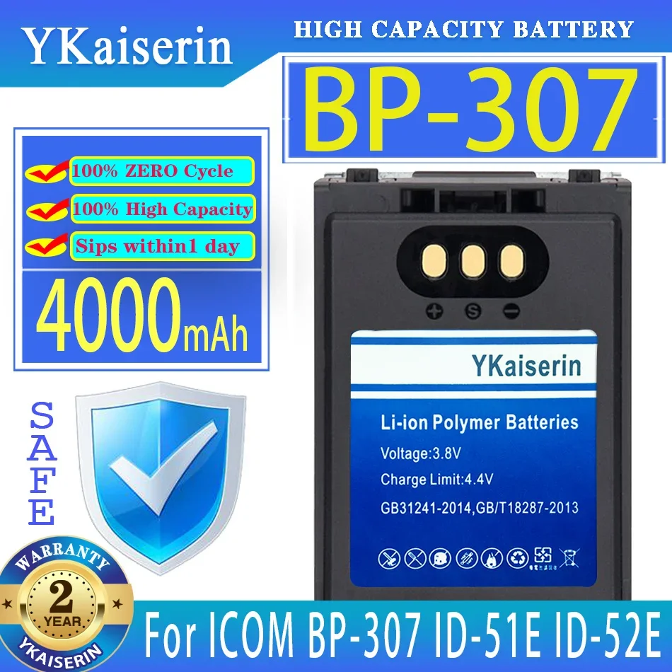 Ykaiserin 4000Mah Batteria Di Ricambio Bp-307 Per Icom Id-31E Id-51E Id-52E Ip-100H Ip-501H Ip-503H Ic-705