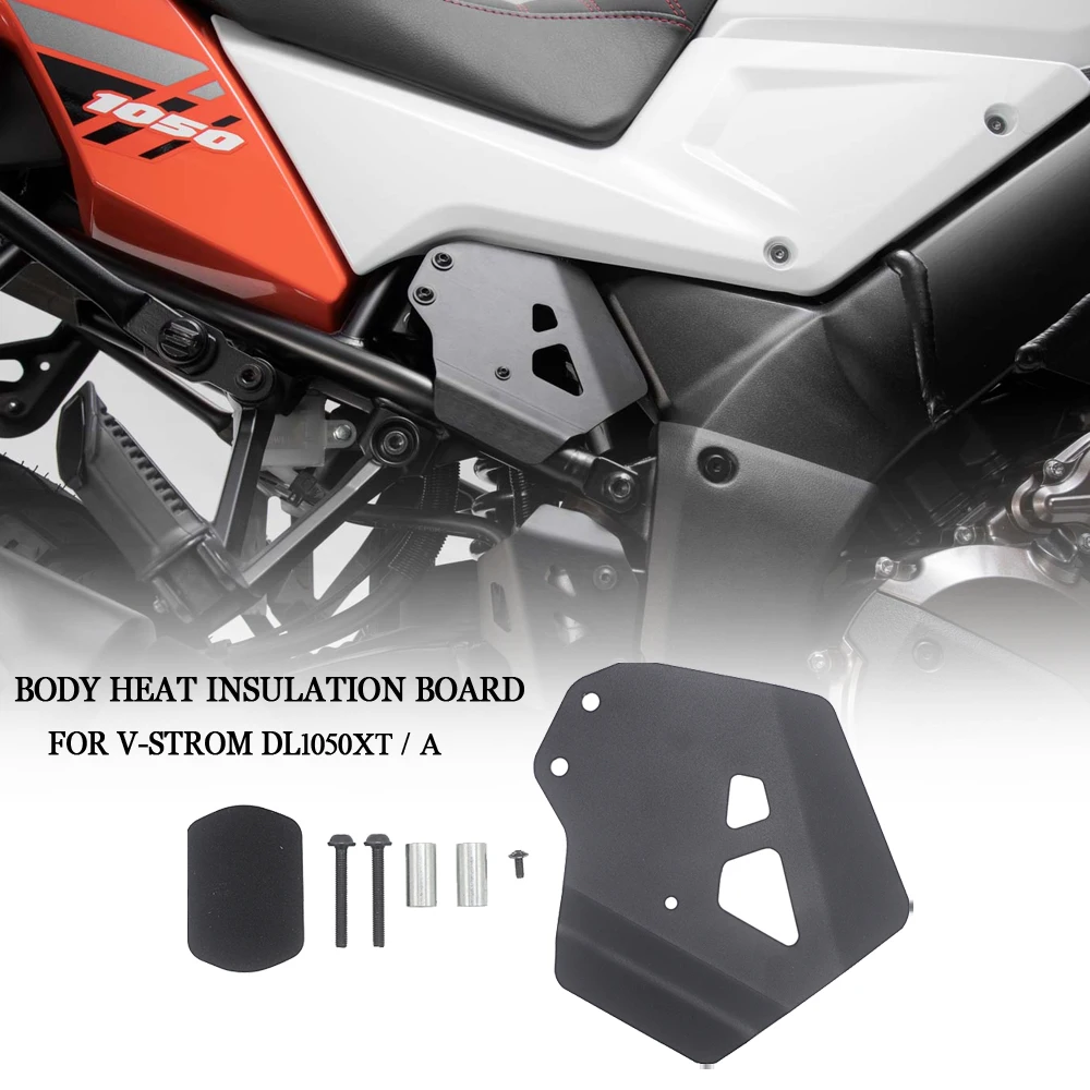 

Новинка 2020, мотоциклетная правая боковая крышка для Suzuki DL 1050 V-дополнительный dl1050 DL1050XT DL1050A 2020 2021