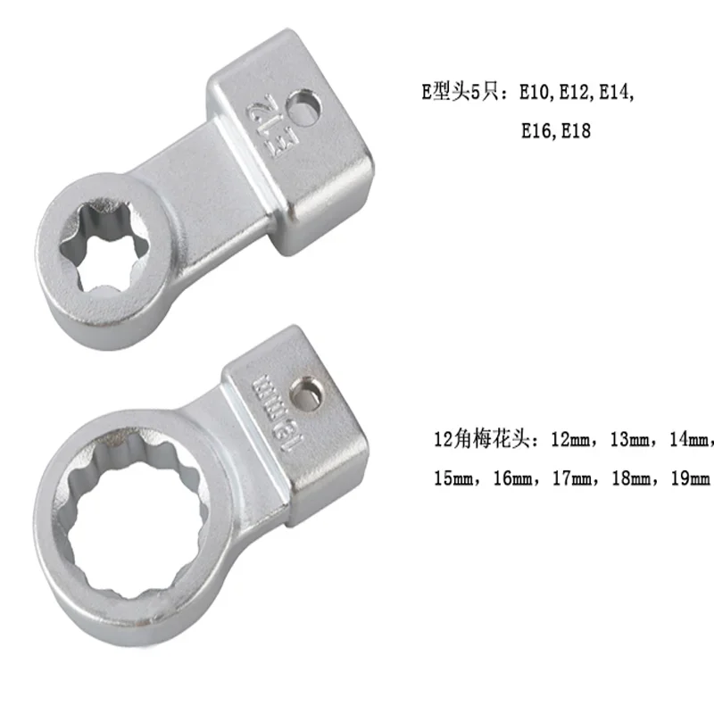 Рисунок 3 - регулируемый торцевой натяжитель