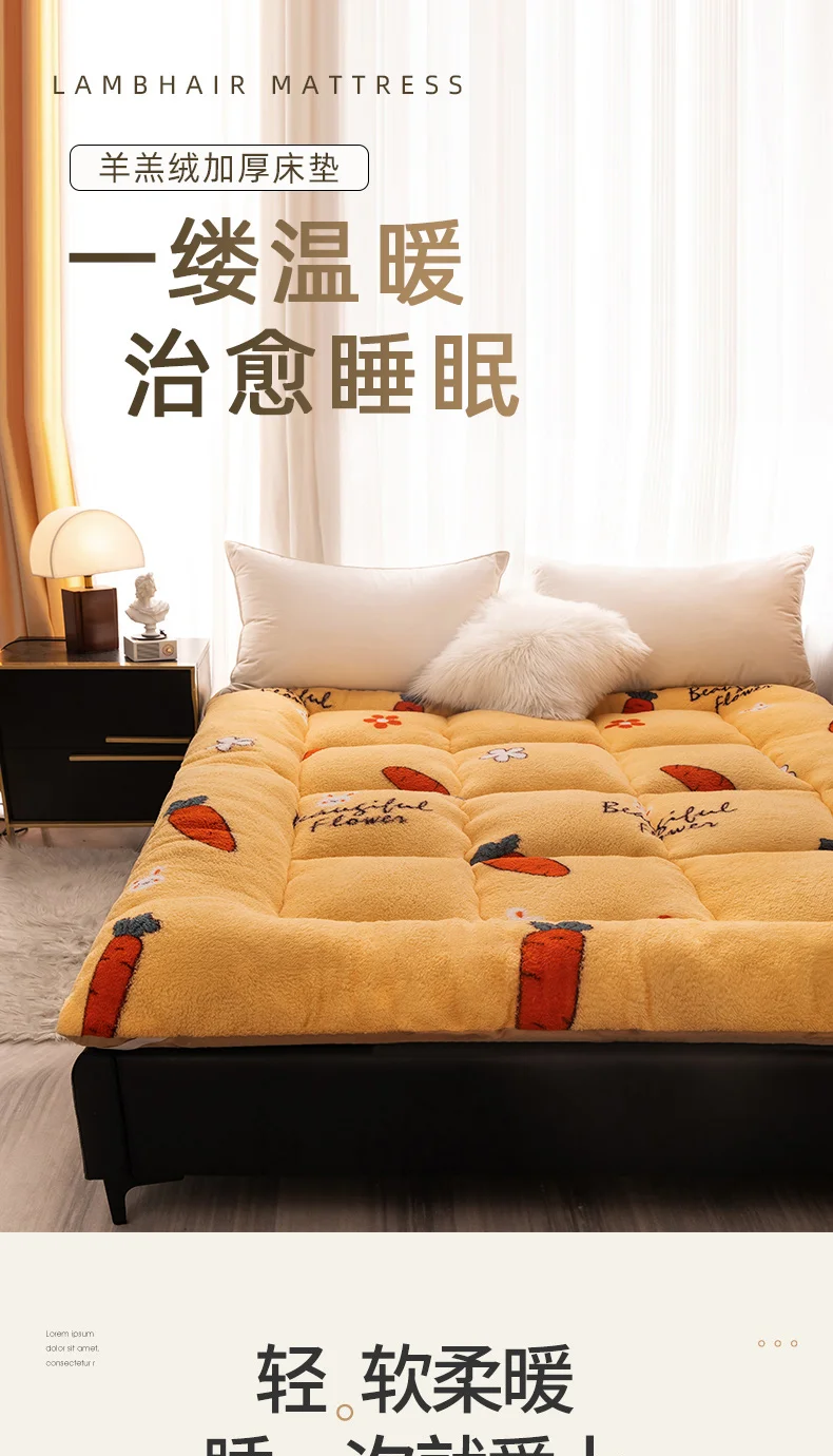 Description Picture 2 of item1pc Lambswool Thickened Bed Mattress Quilting Soft Bedding Foldable Queen King Size Bed Warm Mattress Pad Japanese Tatami Mat