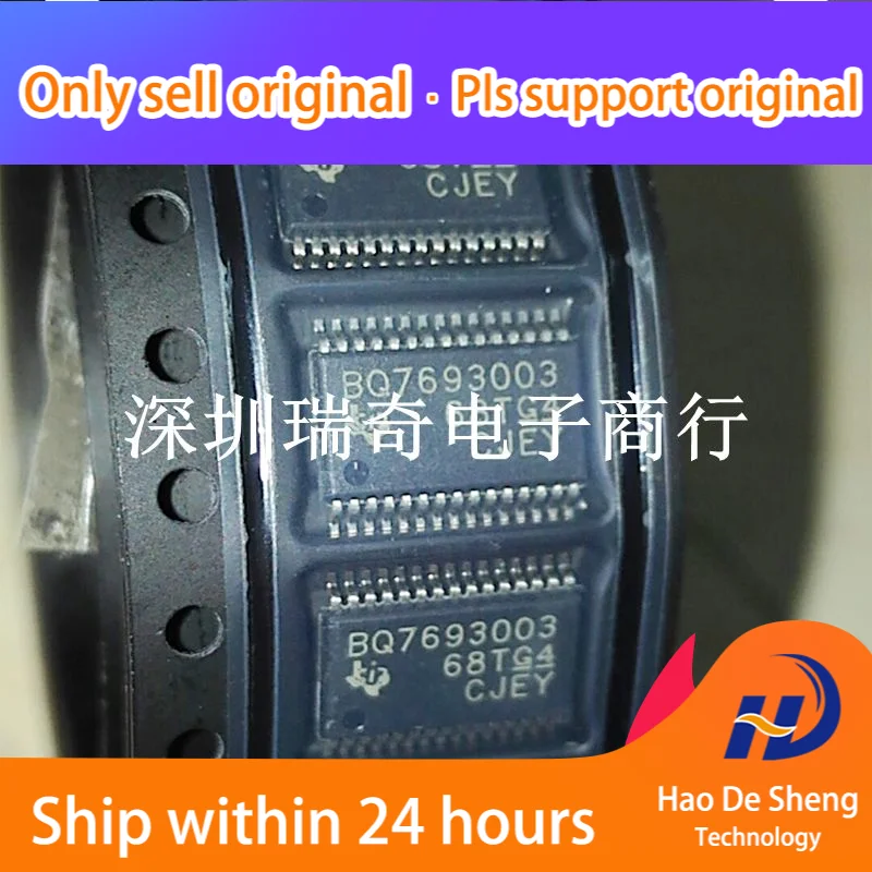 bq3177100