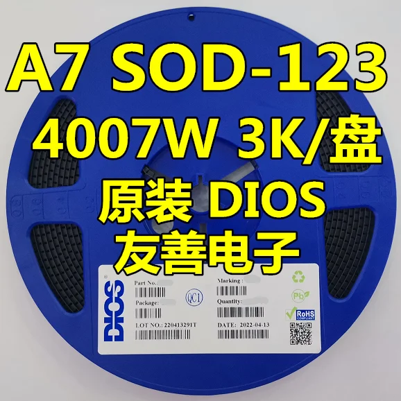 

DIOS 1N4007W A7 SOD-123FL flat foot 1206 A7 3K/disc