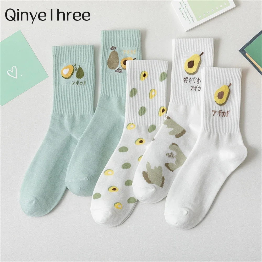 

New Women Chic Cartoon Fruit Cute Avocado Socks Fresh Soft Fashion Cotton Art Chaussettes Mid-Tube Sokken Dropship