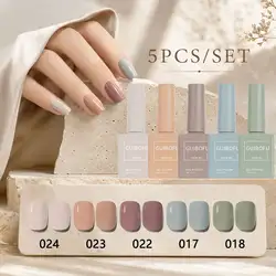 Vibrant Nail Gel Polish Collection Set, Smooth Application (5Pcs set)