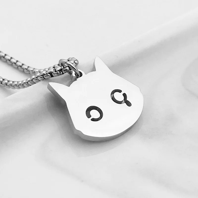 Scaredy Cat Necklace 