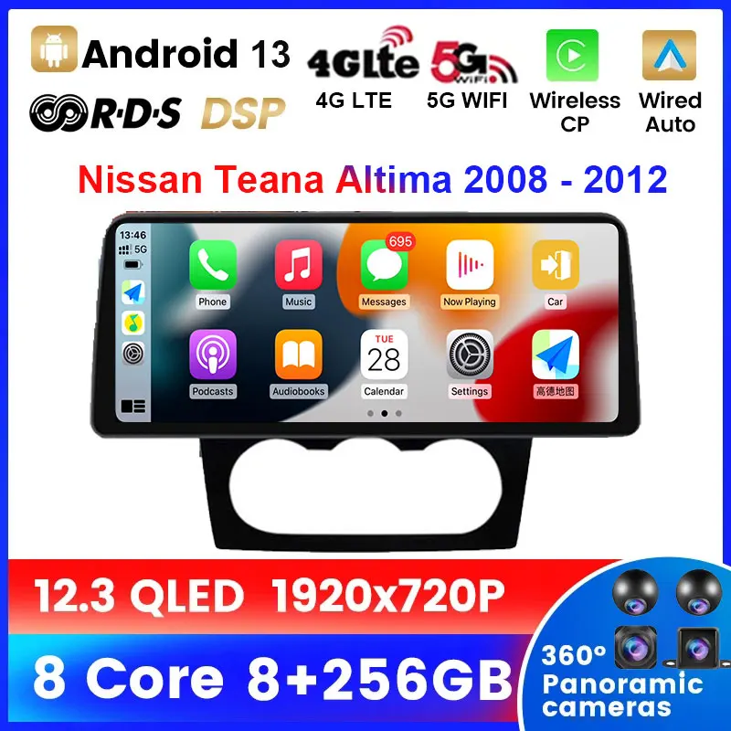 

12.3 INCH Android 13 For Nissan Teana Altima 2008 2009 2010 2011 2012 Car Radio Stereo Player GPS Navigation Multimedia Carplay