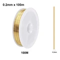 0.2mm 100m