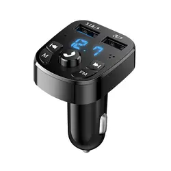 Dual USB Fast Charge Bluetooth FM Transmitter & MP3 Car Audio Kit (Black G784)