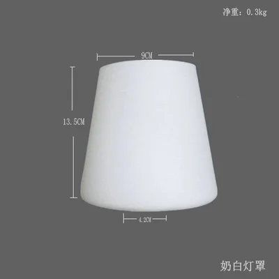 Lamp Shade White E27 Glass Lamp Vintage Cover currency Replacement Glass Lampshades for Desk Lamp Table Lights Bedroom