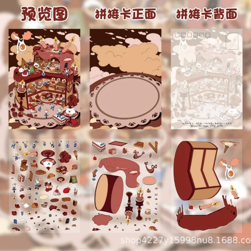 Large Size Miniature World Landscape 3D Stickers Decompression DIY for Children and Adults Popular Gifts Party Favors