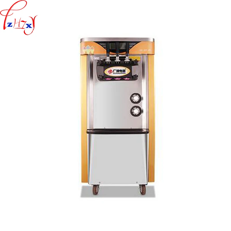 Muslimcommercial 2100W Soft Ice Cream Machine Automatic Vertical All Stainless Steel 3 - Color Soft Ice Cream Machine 1Pc