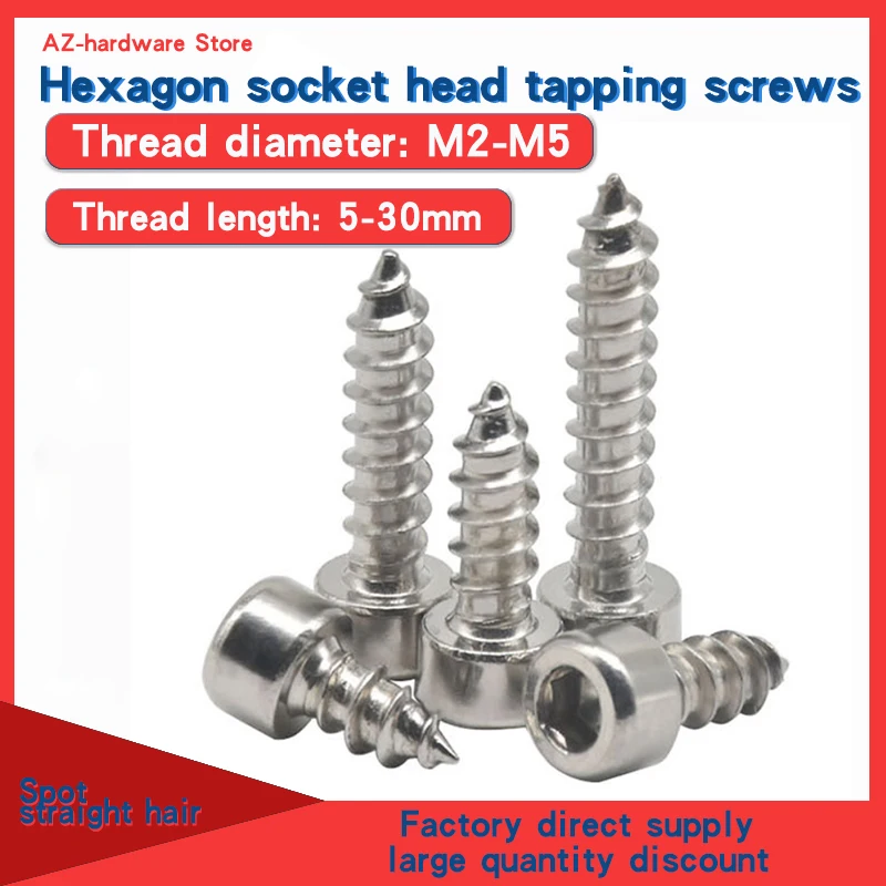 8.8 grade hexagon socket self-tapping screws high-strength carbon steel M2-M3.5 20Pcs | Строительство и ремонт