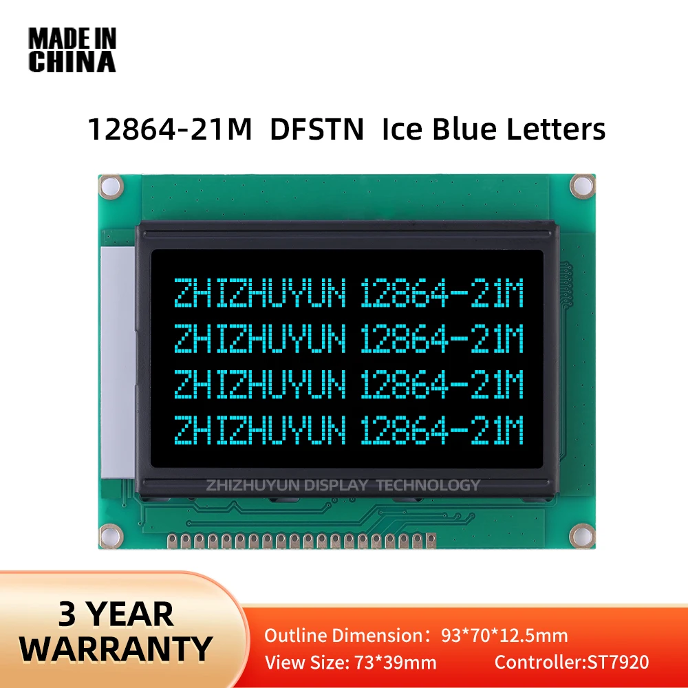 

Wholesale LCM12864-21M English LCD Display Screen DFSTN Black Film Ice Blue Font 5V Export Quality 93MM*70MM