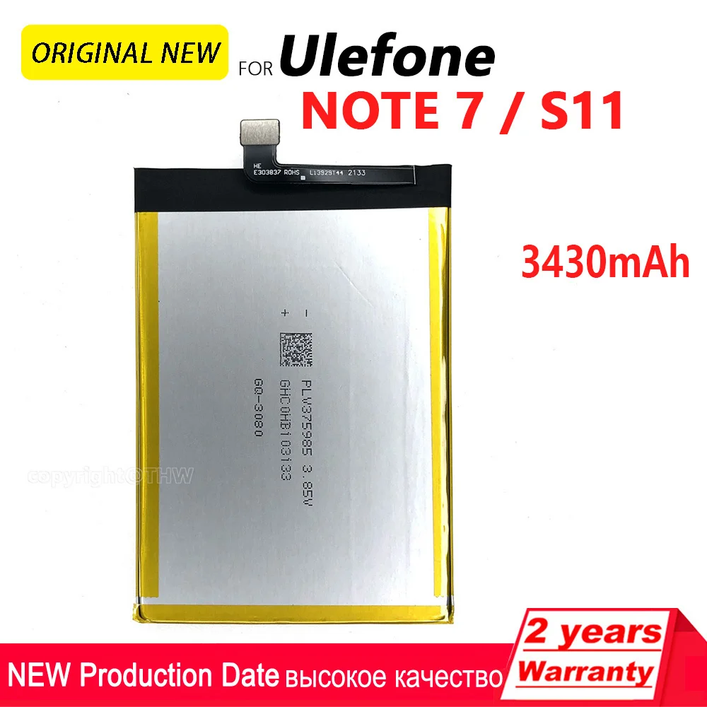 Ulefone S7 Аккумулятор Купить