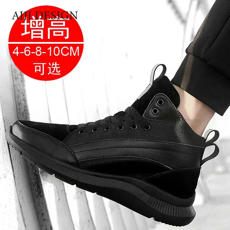 Sports Shoes Men Elevator Shoes Hidden Heels Heightening Shoes Increase Insole 10CM 8CM 6CM Optional