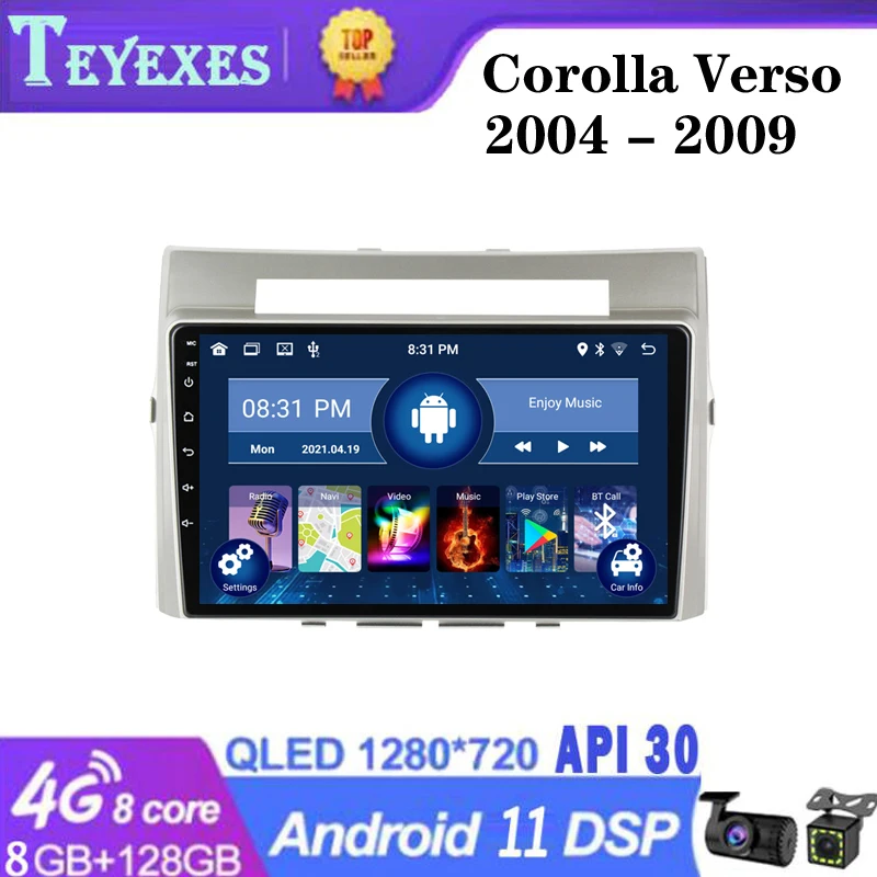 TEYEXES Carradio For Toyota Corolla Verso AR10 2004 2009 Car Radio
