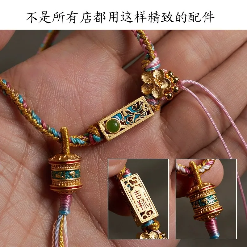 티베트 스타일 손으로 짠 로프, Thangka 펜던트 로프, 부적 랜야드 밀랍 목걸이 로프, 골드 고급 펜던트 로프, 에스닉 스타일