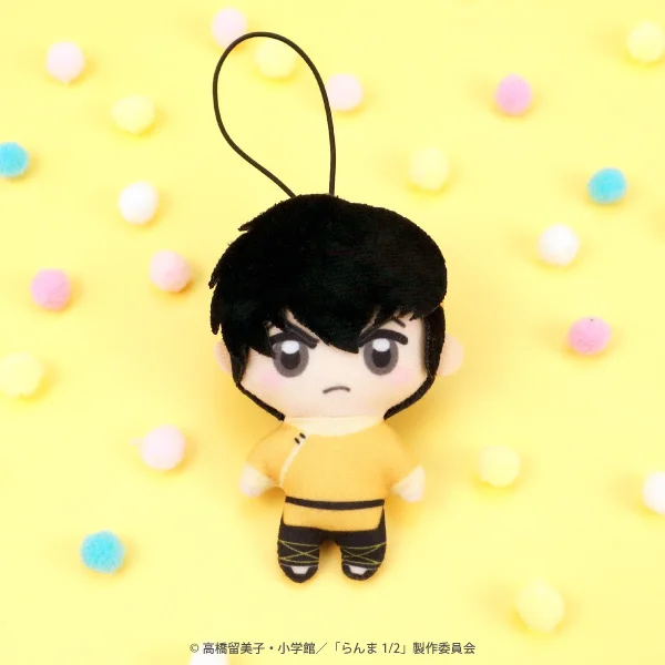 S999aa3a11bfb4d6799f9f9c46566844bF - Ranma ½ Store