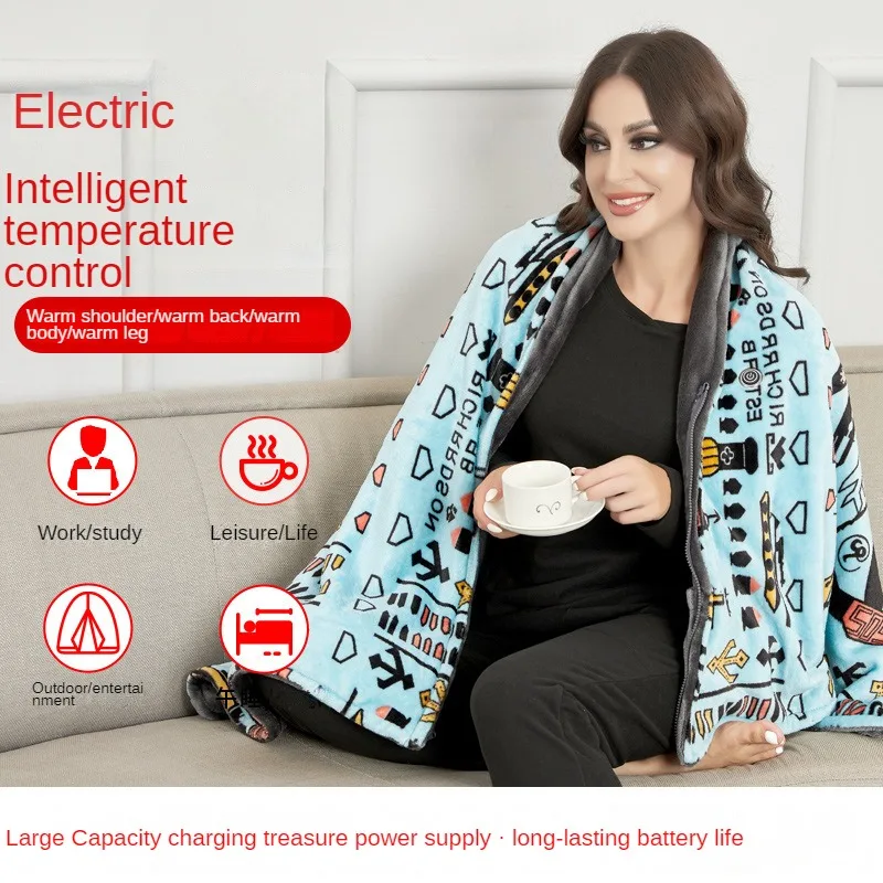 

Electric Blanket with USB Charge Heat Shawl Cold Insulation Quilt Cover Intelligent Temperature Control Three-Speed Adjustment,