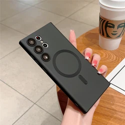 Matte Magnetic Wireless Charging Case with Silicone Lens Protection Cover - Samsung S22Ultra (Black)