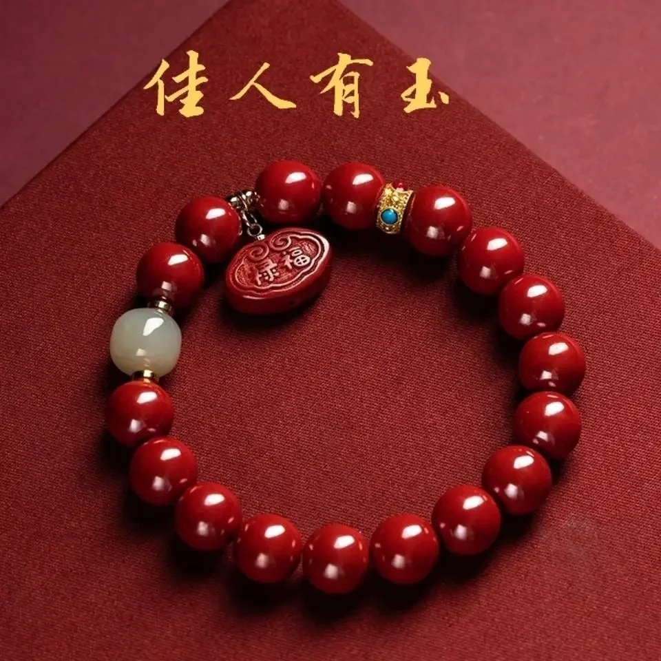 

2024 New Cinnabar Bracelet Birth Year Zodiac Lucky Beads Lovers High-grade Jewelry Bring in Wealth and Treasure Guardian Amulet