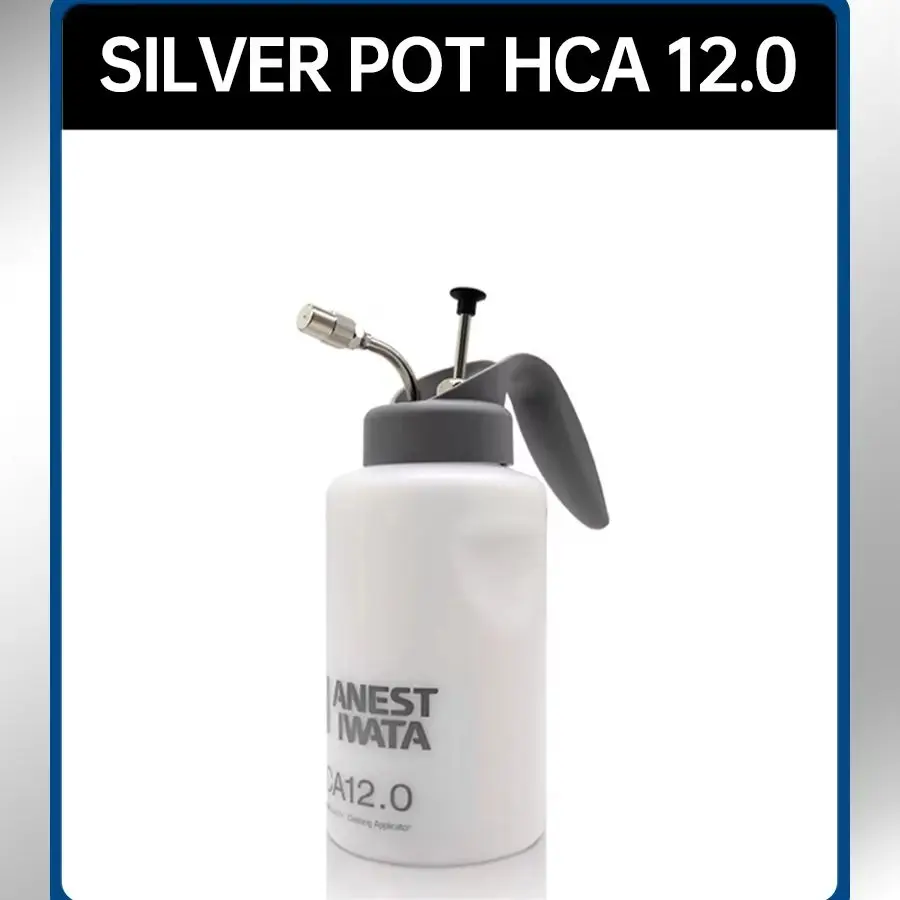 네스트 이와타 HCA12 클리닝 애플리케이터 1.2MPa 고압 조절식 노즐 스프레이 건 클리너 1000ml