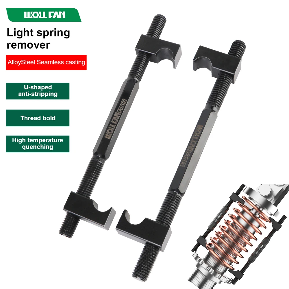 Motorcycle Shock Absorber Spring Removal Tools Light Spring Holder Compression Kit Pit Dirt Bike Modified Motorbike Accessories