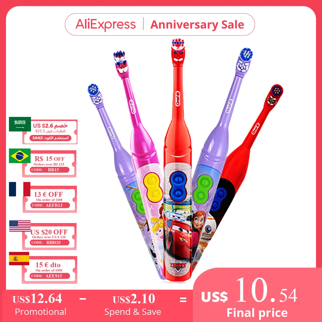 Oral B Electric Tooth brush for Children Gum Care Rotation Vitality